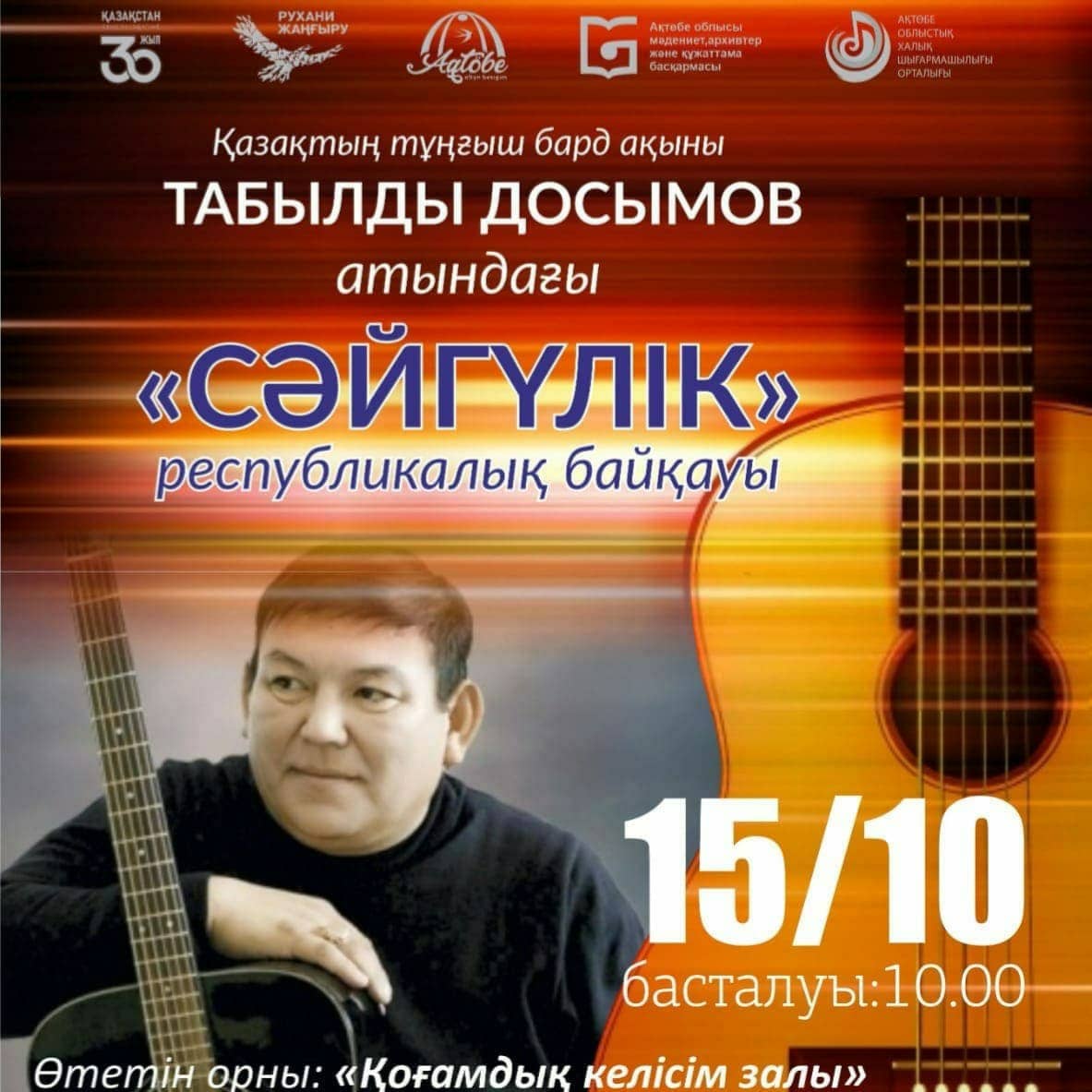 Сильвия Сентпен порнофильмдер