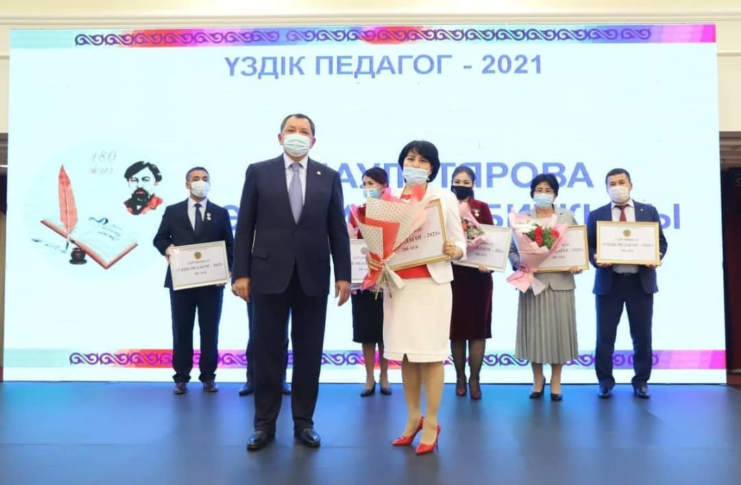 As part of the integrated development of the Mangystau region, 35 educational facilities will be built in the region