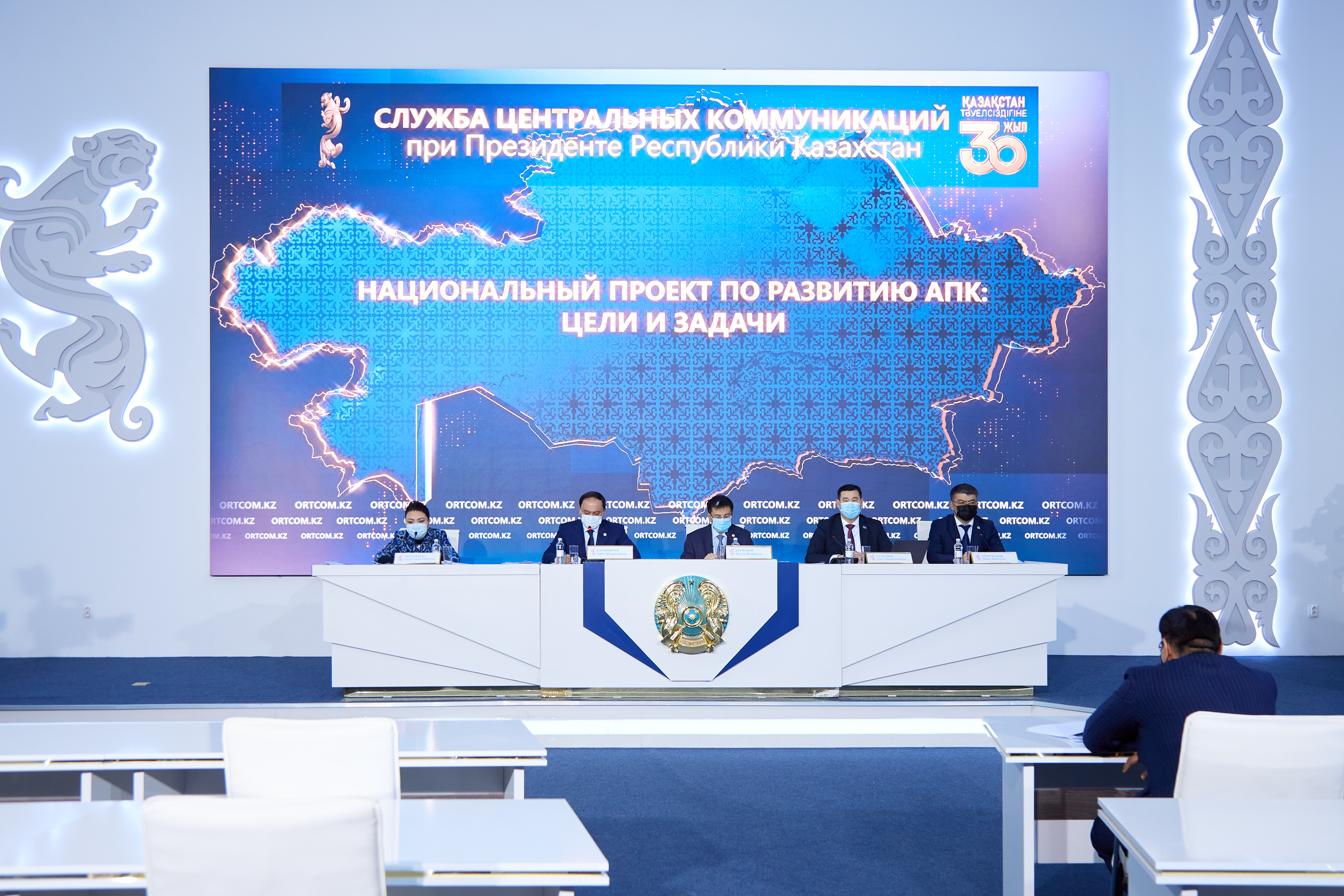 Национальный проект по развитию АПК презентовал Министр сельского хозяйства РК Ербол Карашукеев