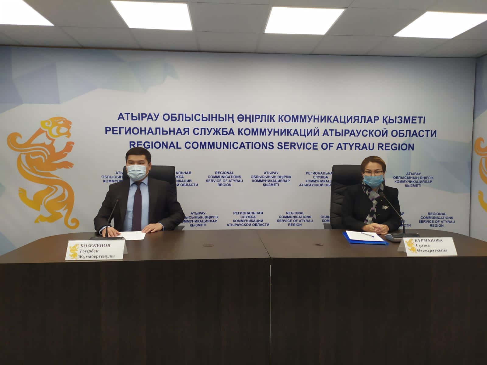 Брифинг как он есть 10 букв