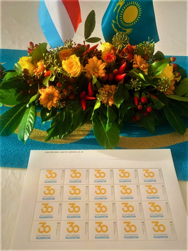 Қазақстан Тәуелсіздігінің 30 жылдығына арналған маркалар Люксембургте шығарылды