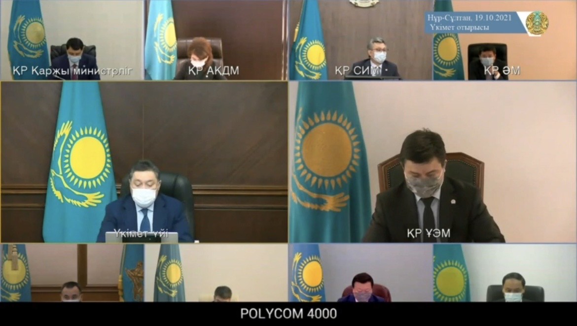 Промежуточные итоги реализации проекта «Ауыл – Ел бесігі» подвели в МНЭ