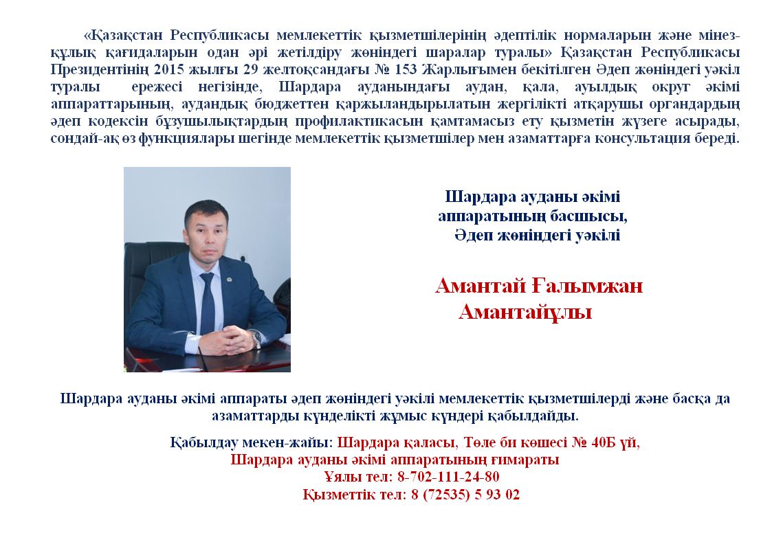 Анамның порно сайты