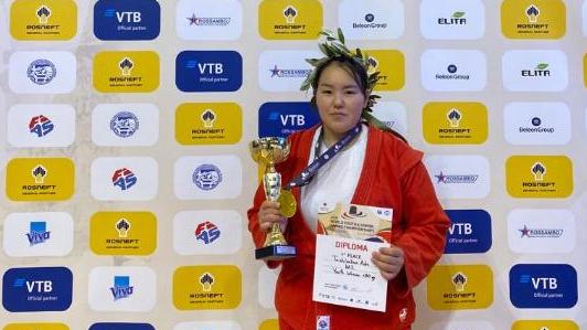 Самбистка из Карагандинской области завоевала золотую медаль на молодёжном чемпионате мира