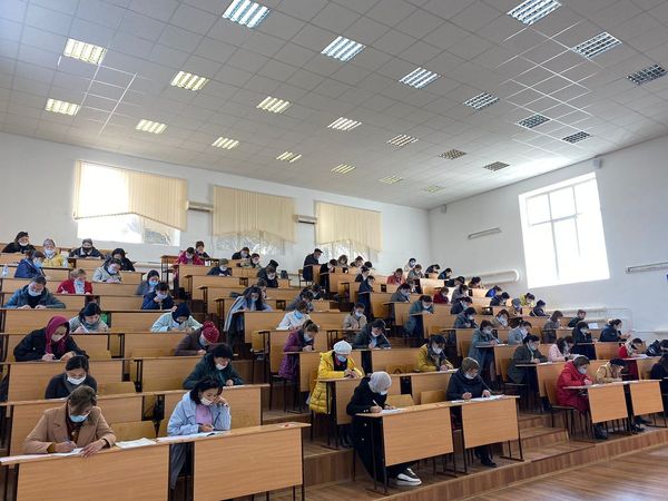 Тестирование по системе "КАЗТЕСТ"