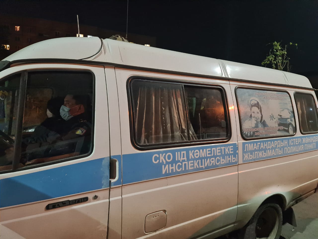 Дүкен ұрлығы