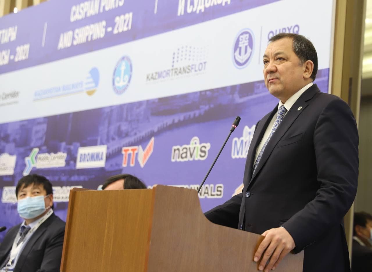 Маңғыстауда «Каспий порттары және кеме қатынасы-2021» Халықаралық конференциясы ашылды