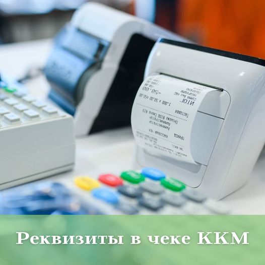 Онлайн брондаңыз, жолдарды өткізіп жіберіңіз!