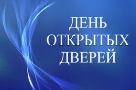 Анонс