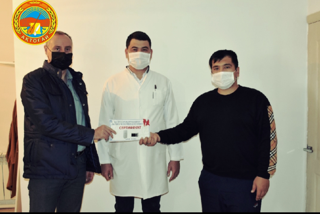 «Болашаққа бағдар: Рухани жаңғыру»