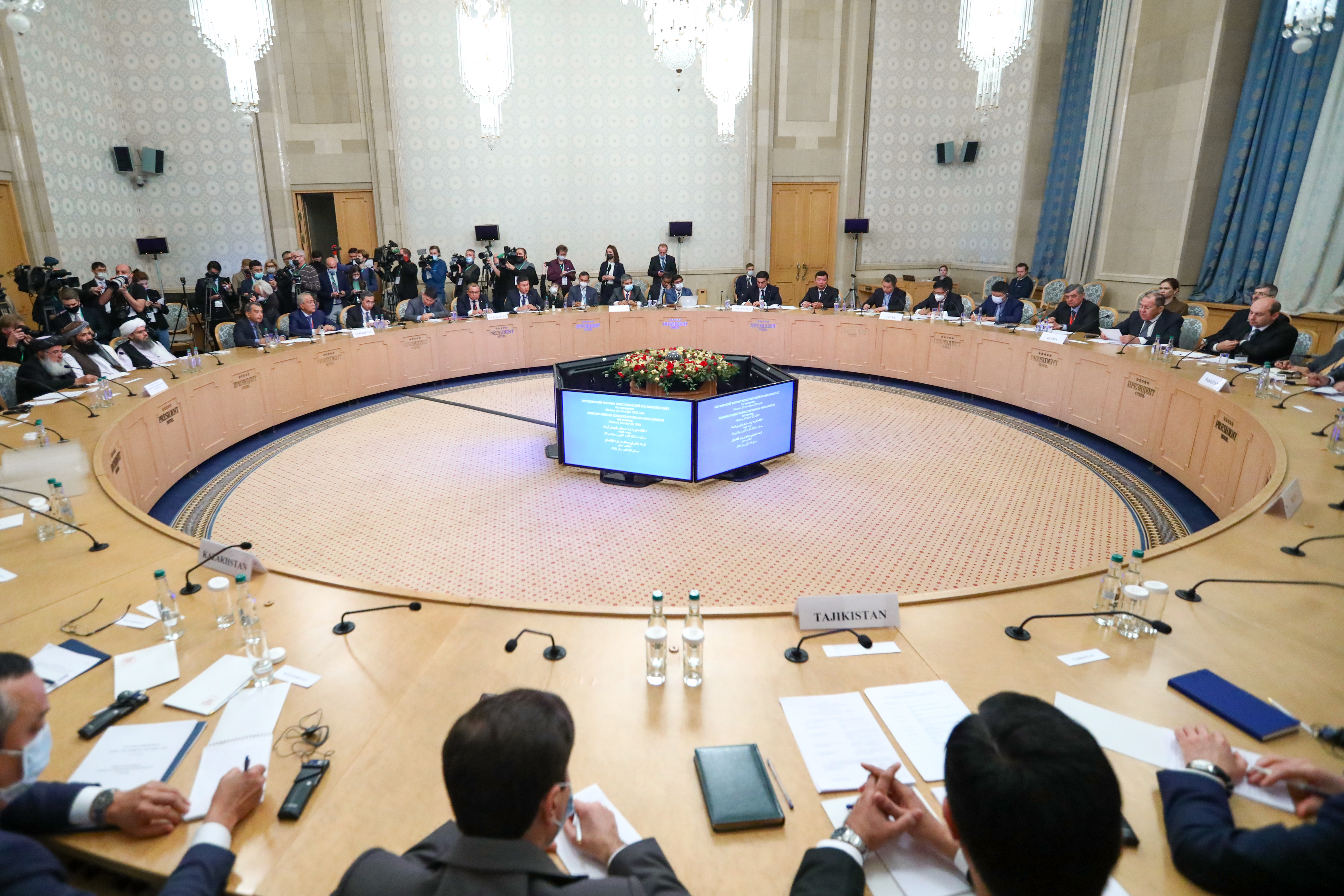 Казахстан принял участие в консультациях по Афганистану в Московском формате