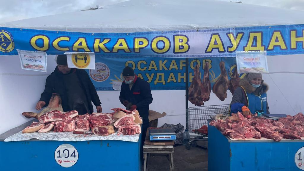 Карагандинцы купили около 575 тонн продукции на традиционной сельскохозяйственной ярмарке