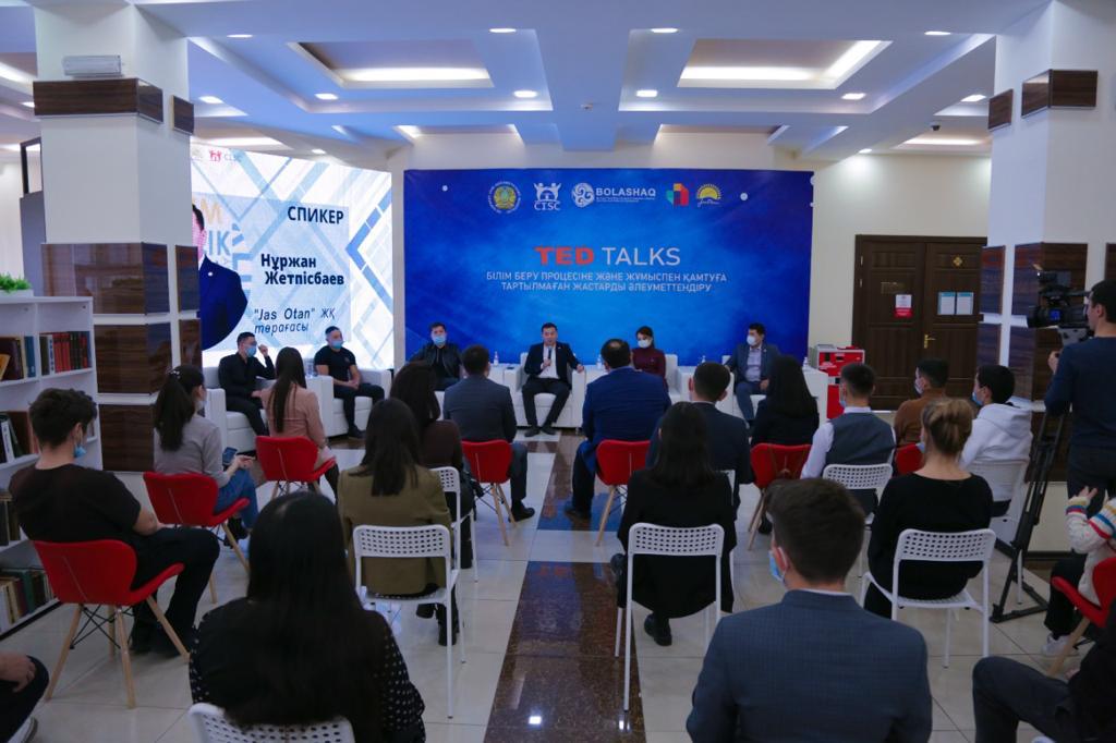 Состоялась TEDx встреча с молодежью категории NEET