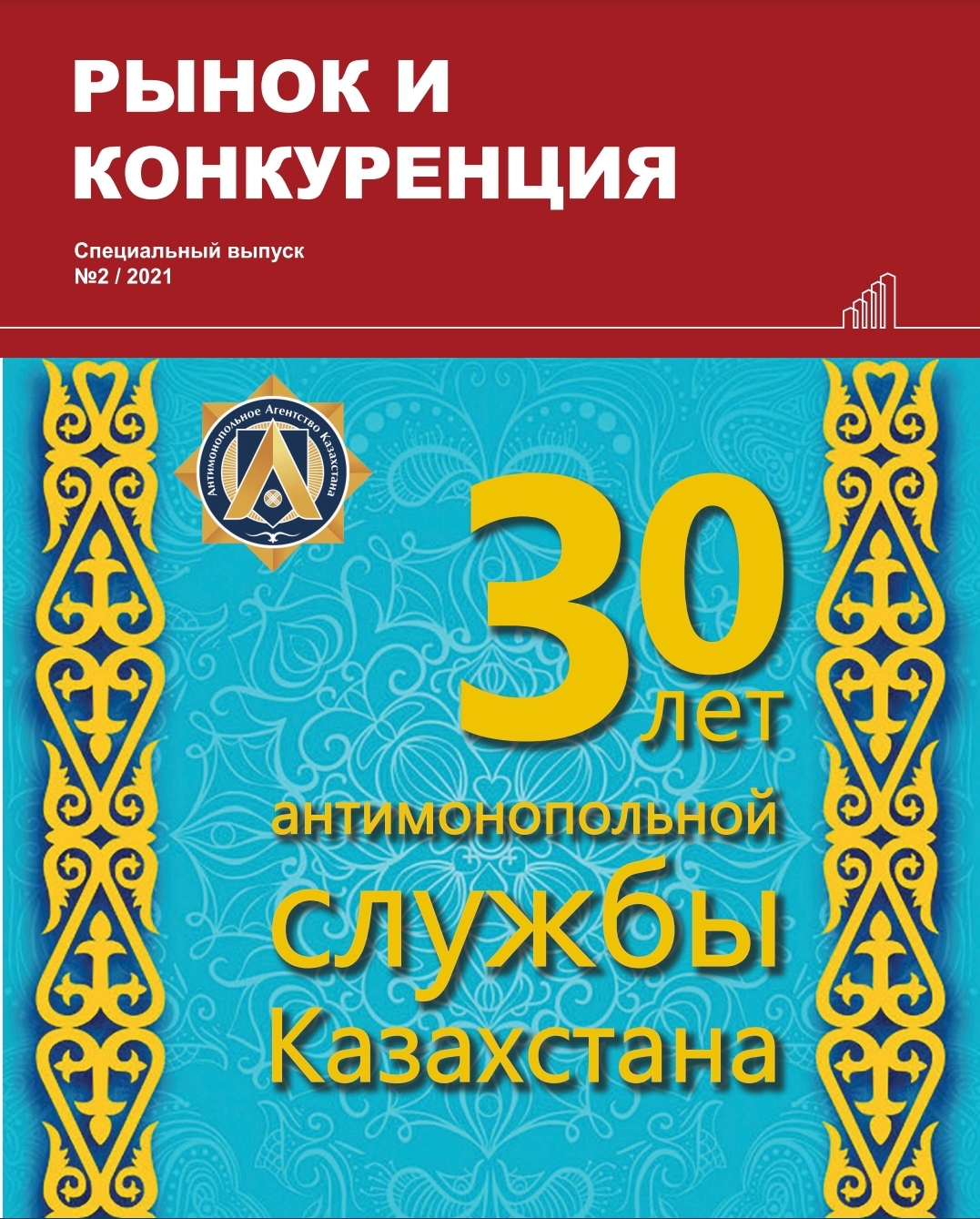 Жыныстық танысу Жалаңаш порно актриса Амис Майли