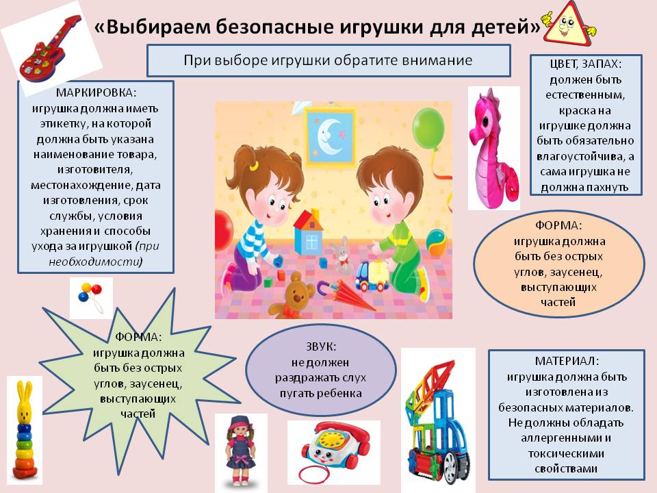 Қыздармен дөрекі жыныстық қатынас