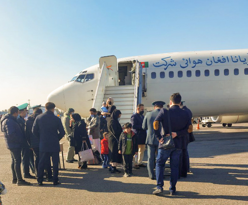 About the humanitarian transit corridor for Afghan women