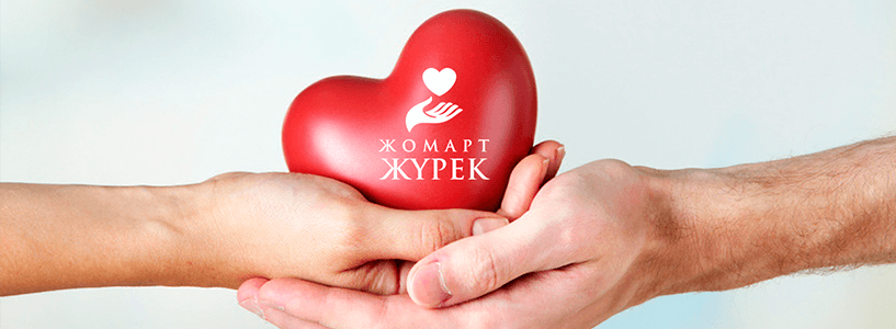 Әйелдер әтештерді жұлып алады