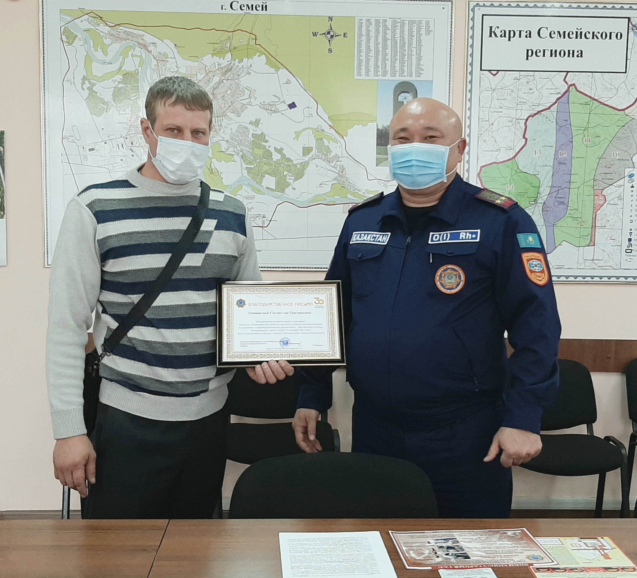 Біздің арамыздағы батырлар!