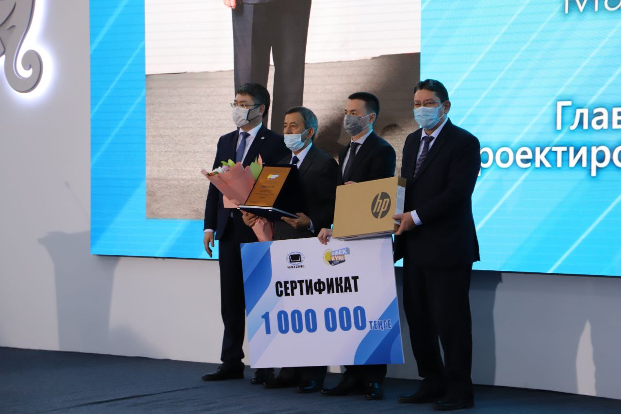 Нұр-Сұлтан қаласында еңбек ардагерлері мен «Еңбек жолы» конкурсының жеңімпаздары марапатталды
