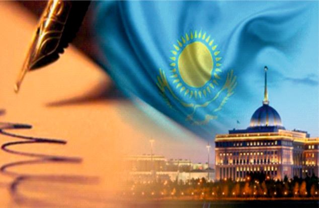 ДҮНИЕГЕ КЕЛГЕН КҮНІ - 13 ШІЛДЕ. ОСЫЛАЙ БАСТАЛҒАН