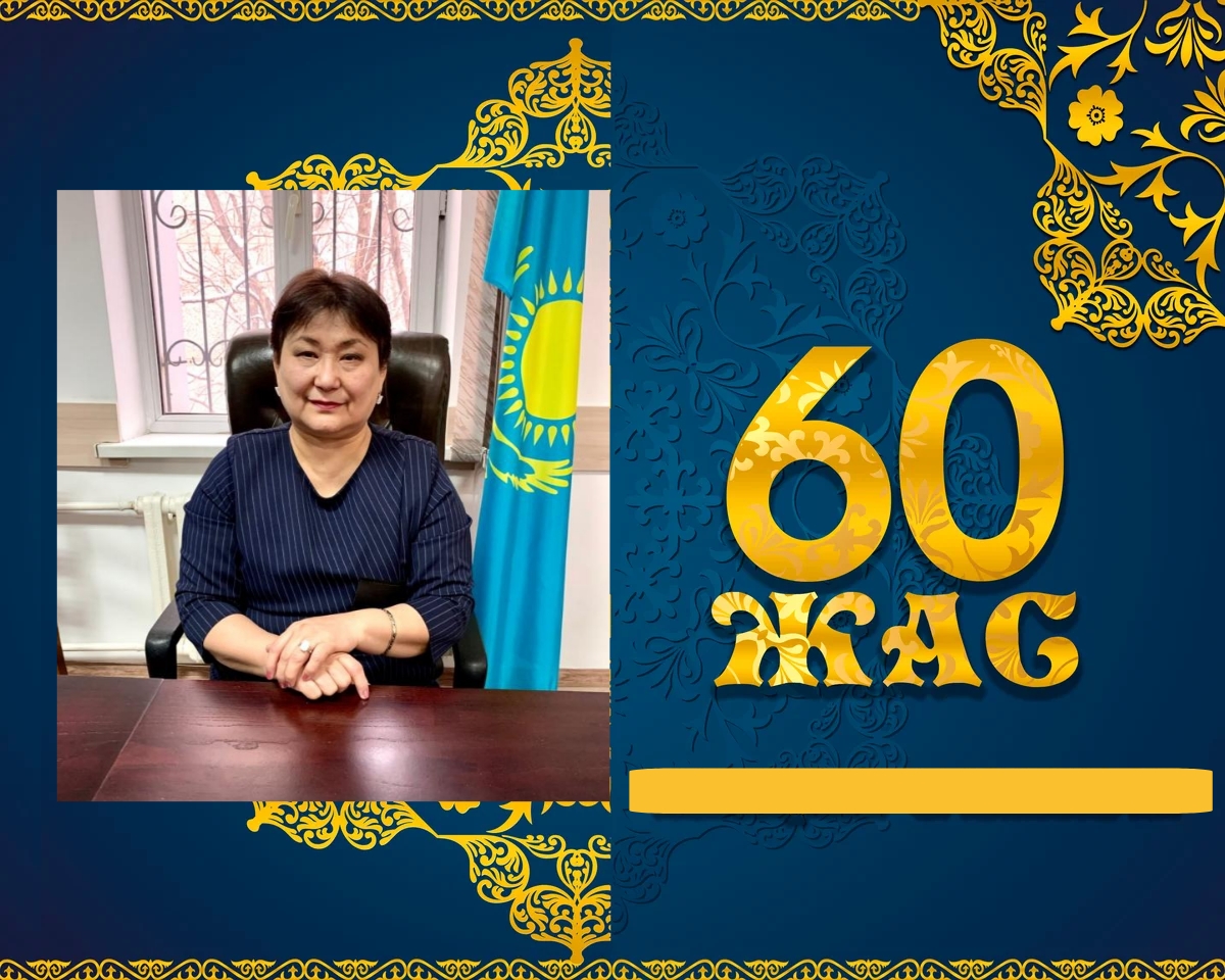 Порно отбасылық агент