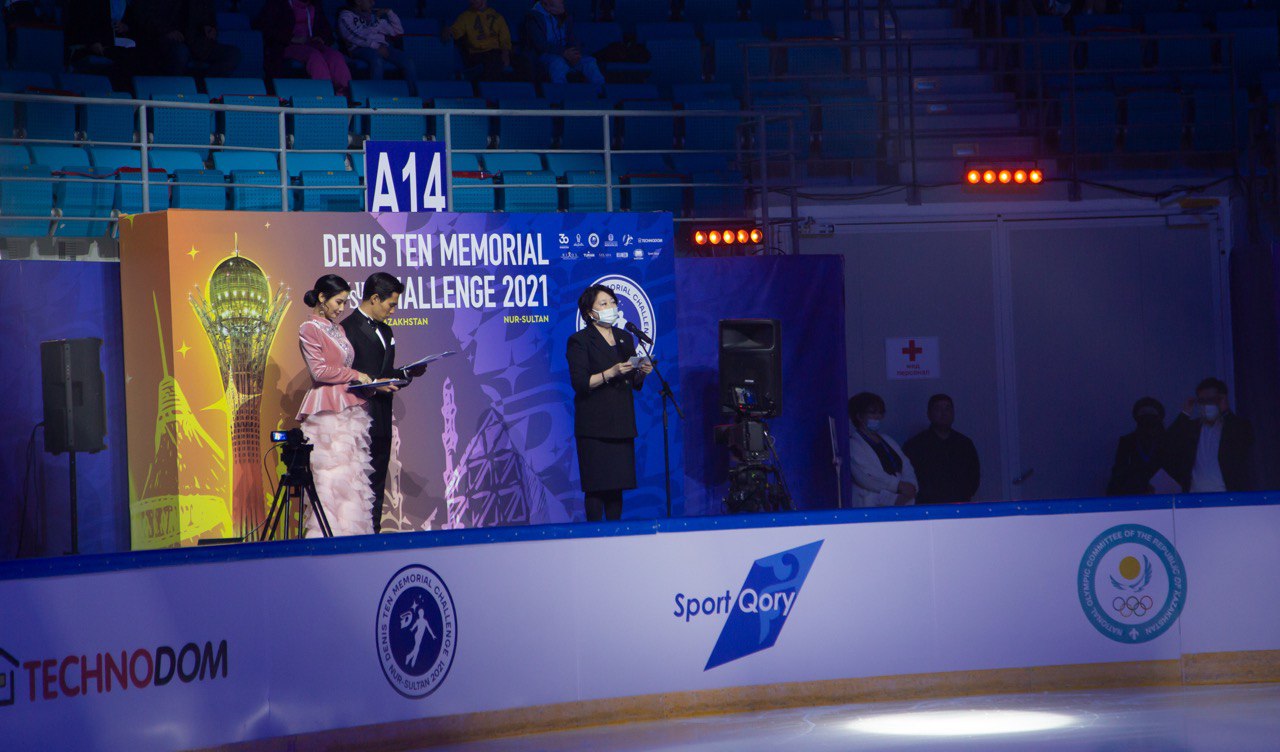 Завершился Международный турнир Denis Ten Memorial Challenge