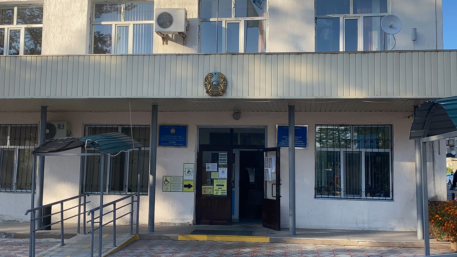 ПРОВОДИТСЯ МОНИТОРИНГ ПРОЦЕССА ПРЕДОСТАВЛЕНИЯ УДИШЕВЛЕННОГО ДИЗТОПЛИВА ДЛЯ СХТП ЕСКЕЛЬДИНСКОГО РАЙОНА