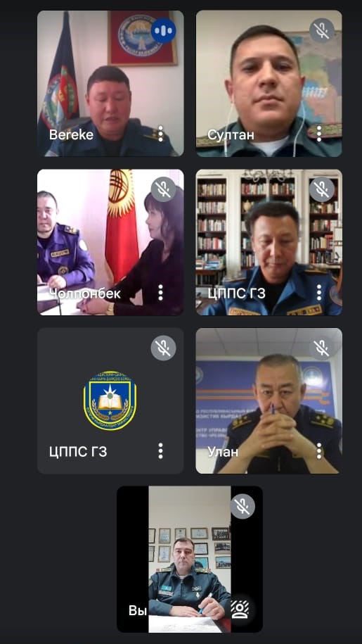 Joint seminar with the Ministry of Emergency Situations of the Kyrgyz Republic