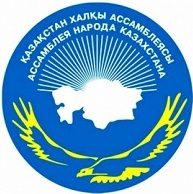 Assembly of people of Kazakhstan