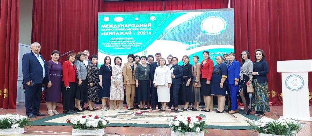 «Шипажай-2021» VI Халықаралық ғылыми-практикалық форумы өтті