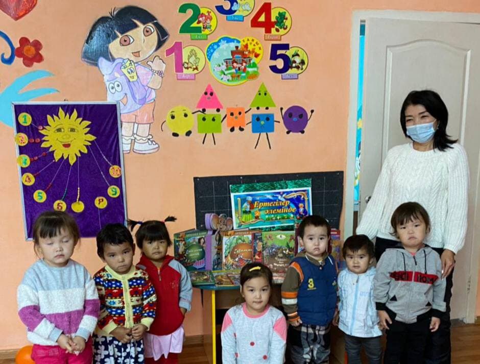 «Ертегі сыр шертеді»