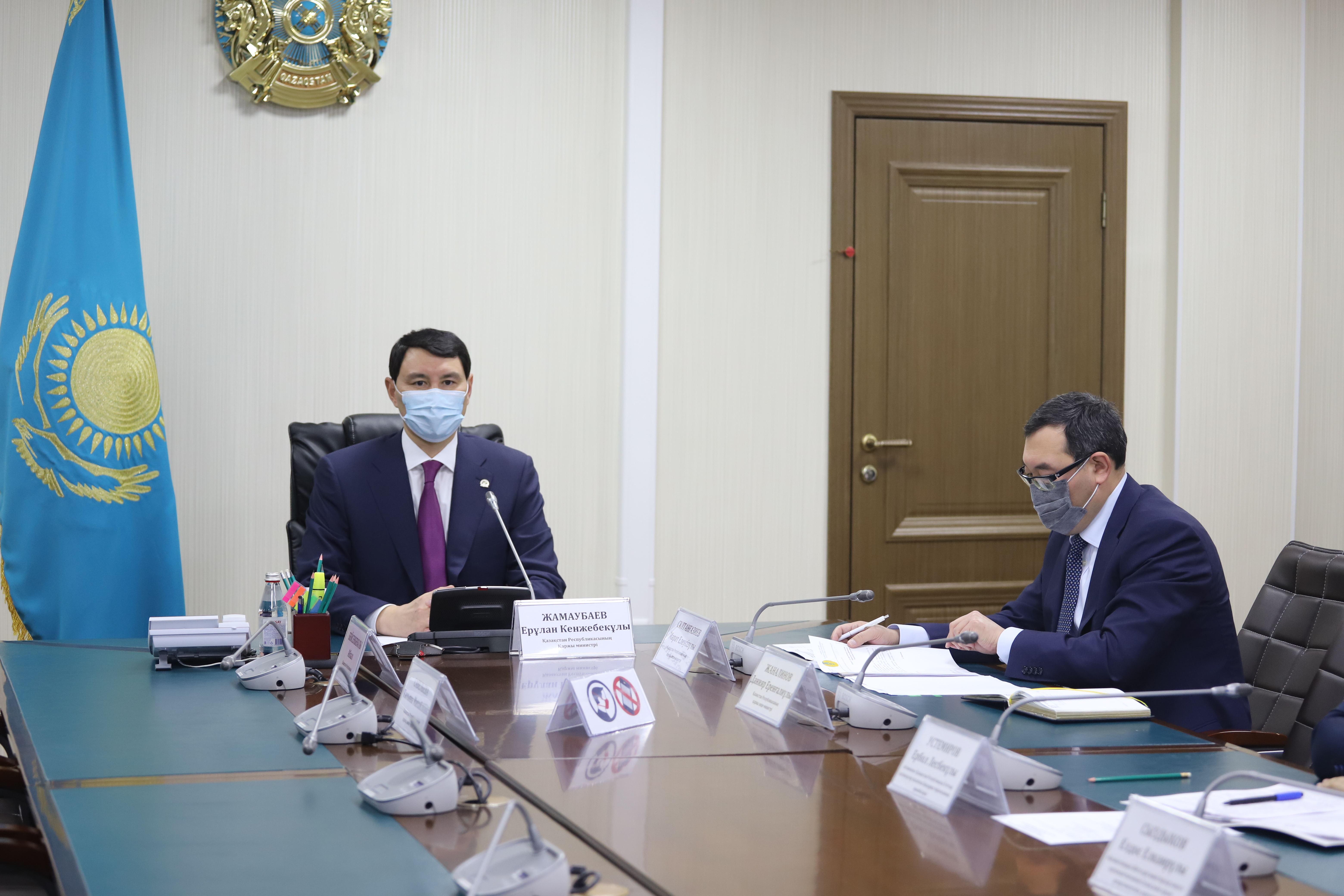 Е минфин рк. Е минфин рк. Е минфин рк. Вице министр финансов казахстана. Председатель правительства.