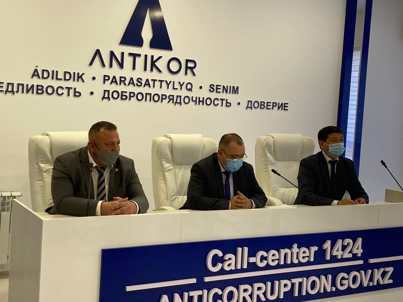Briefing on the discussion of the draft Anti-Corruption Policy Concept for 2022-2026
