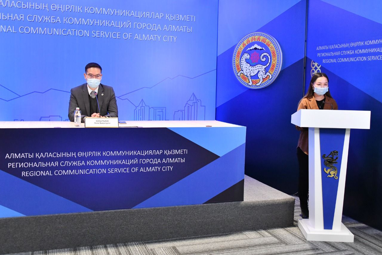Отчет Управления цифровизации города Алматы за 10 месяцев 2021 года