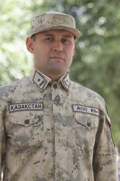 ДЛЯ МЕНЯ ДАЛЬШЕ НЕТ ЗЕМЛИ