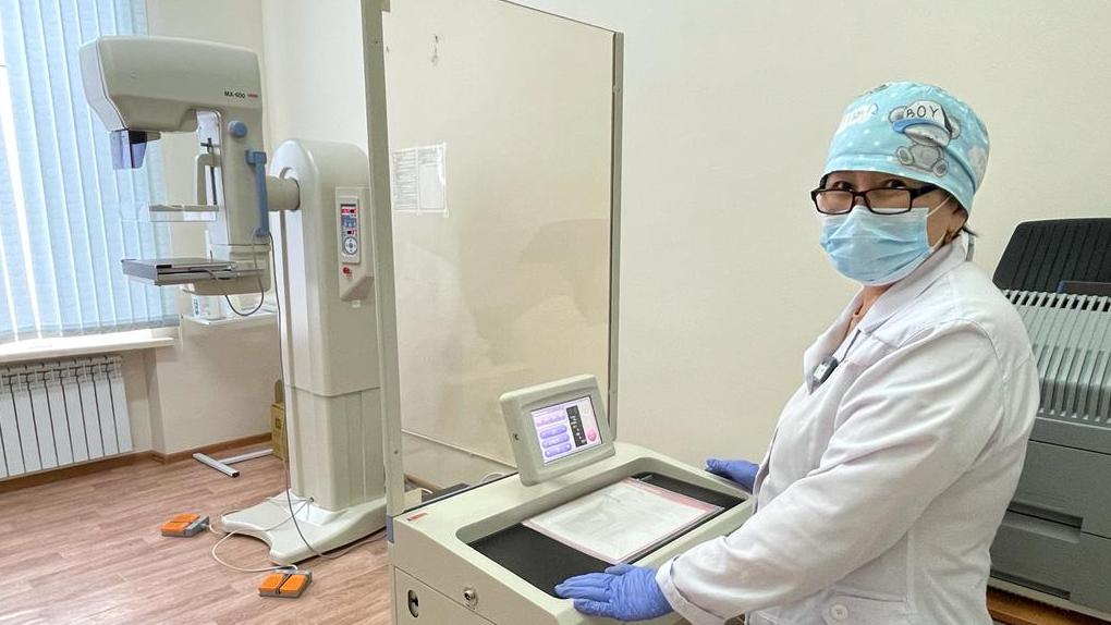 В Балхаше появилось современное маммографическое оборудование