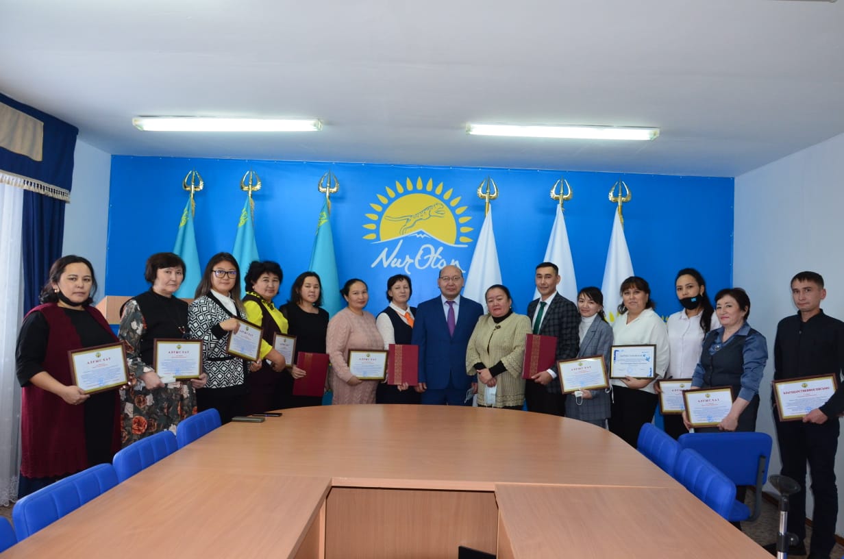 Ұлттық валюта және қаржы саласы қызметкерлері күніне орай мерекелік іс-шара