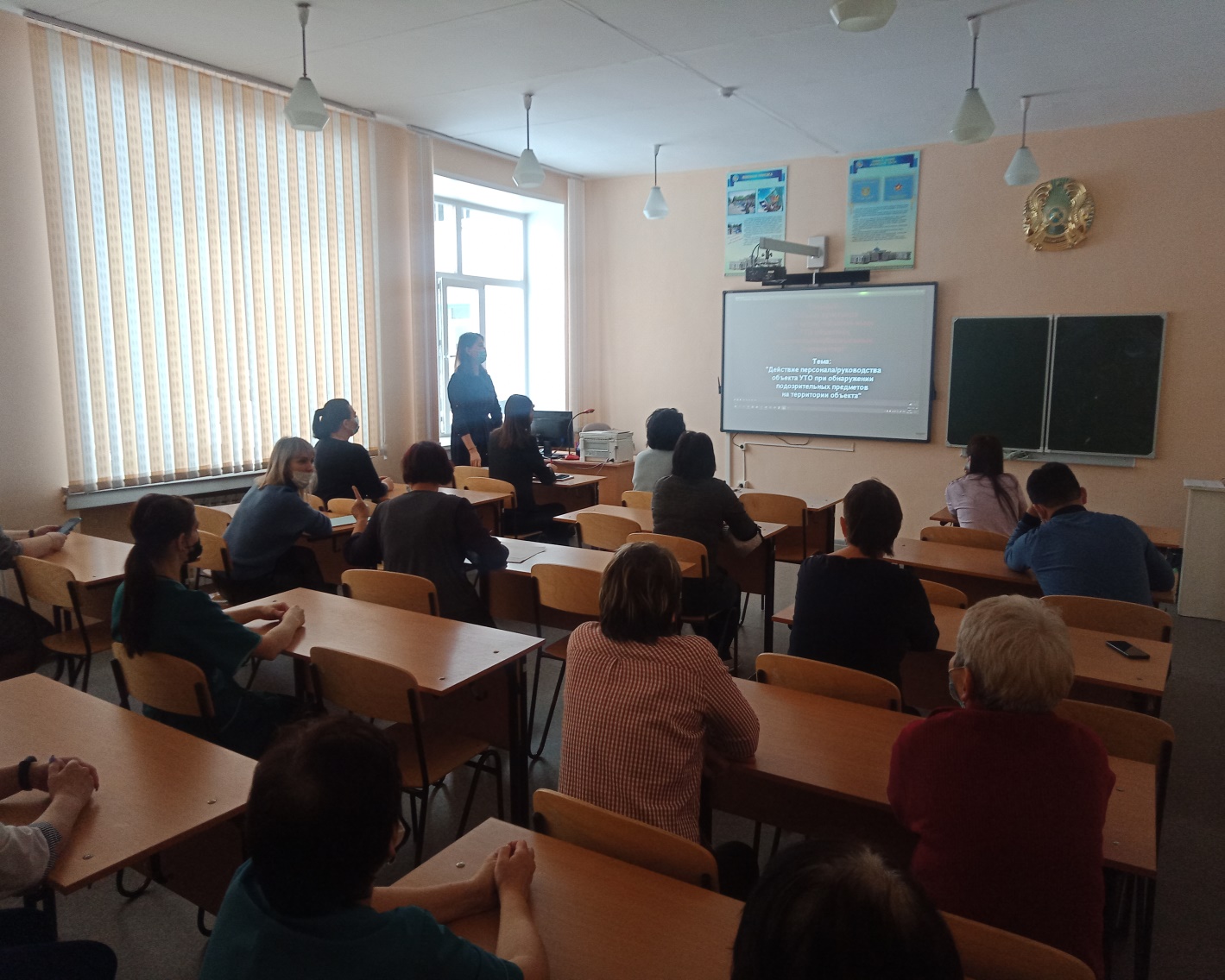 Объект басшыларымен және персоналымен  «Объект аумағында күдікті адамдар мен заттар табылған жағдайдағы басшылығының/персоналының іс-әрекет алгоритмі» тақырыбы бойынша өткізілген іс-шаралар туралы қысқаша ақпарат