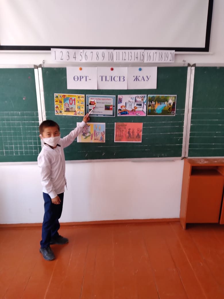 №139 орта мектебіндегі тәрбие сағаты  &nbsp;  &nbsp;&nbsp;&nbsp;