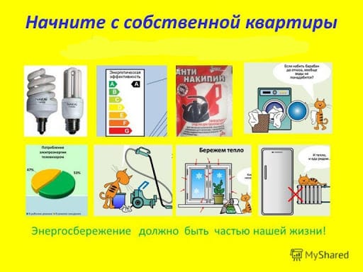 Орыс секс-құлдық порно