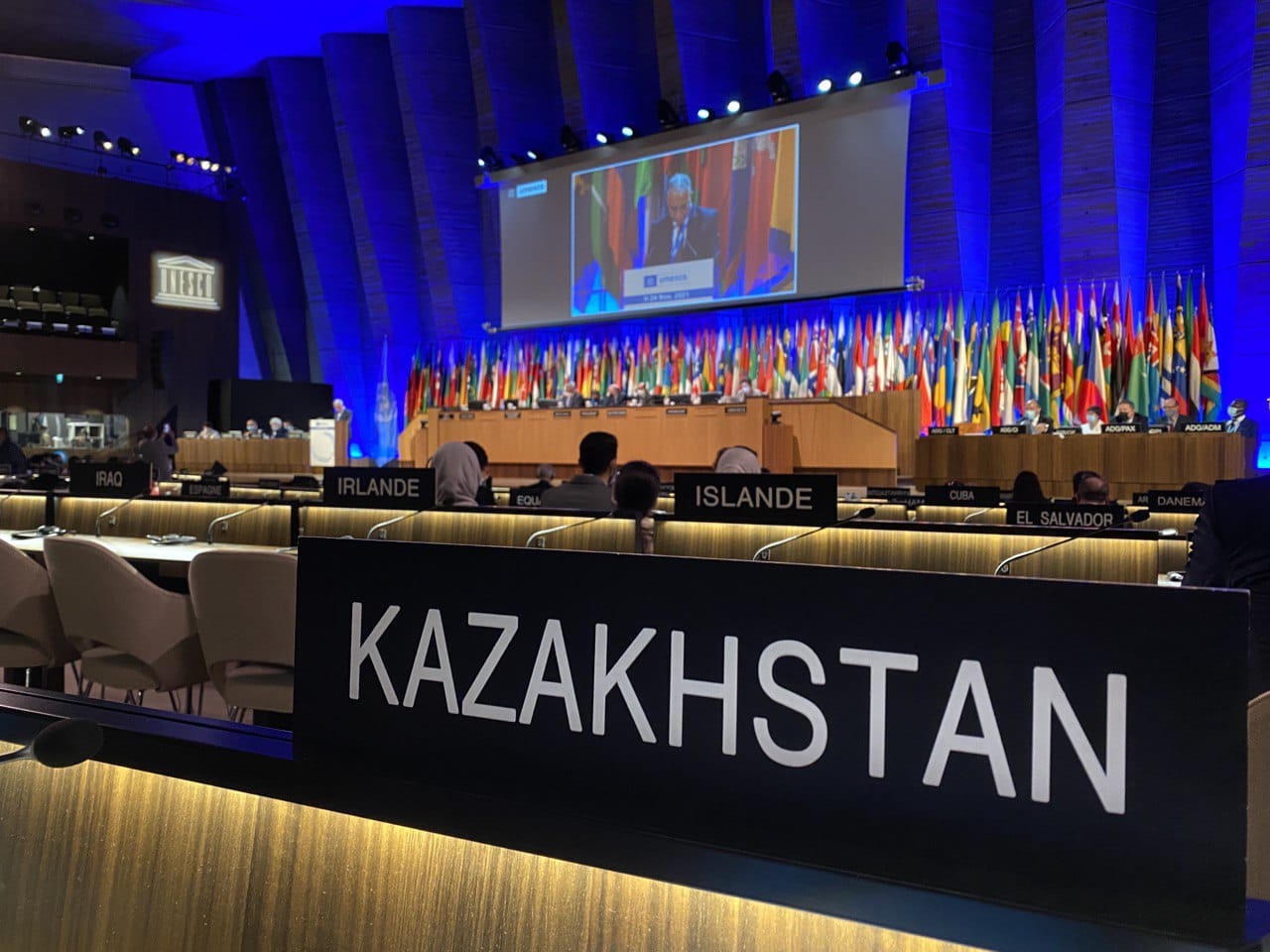 Le Kazakhstan élu aux organes subsidiaires de l'UNESCO