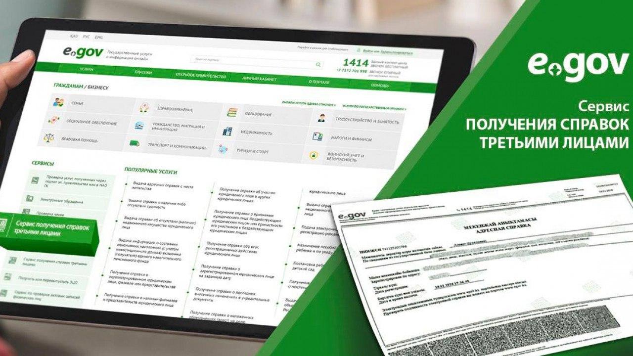 Алмат Проект Строй - проектированием жилых домов, административных зданий и друг