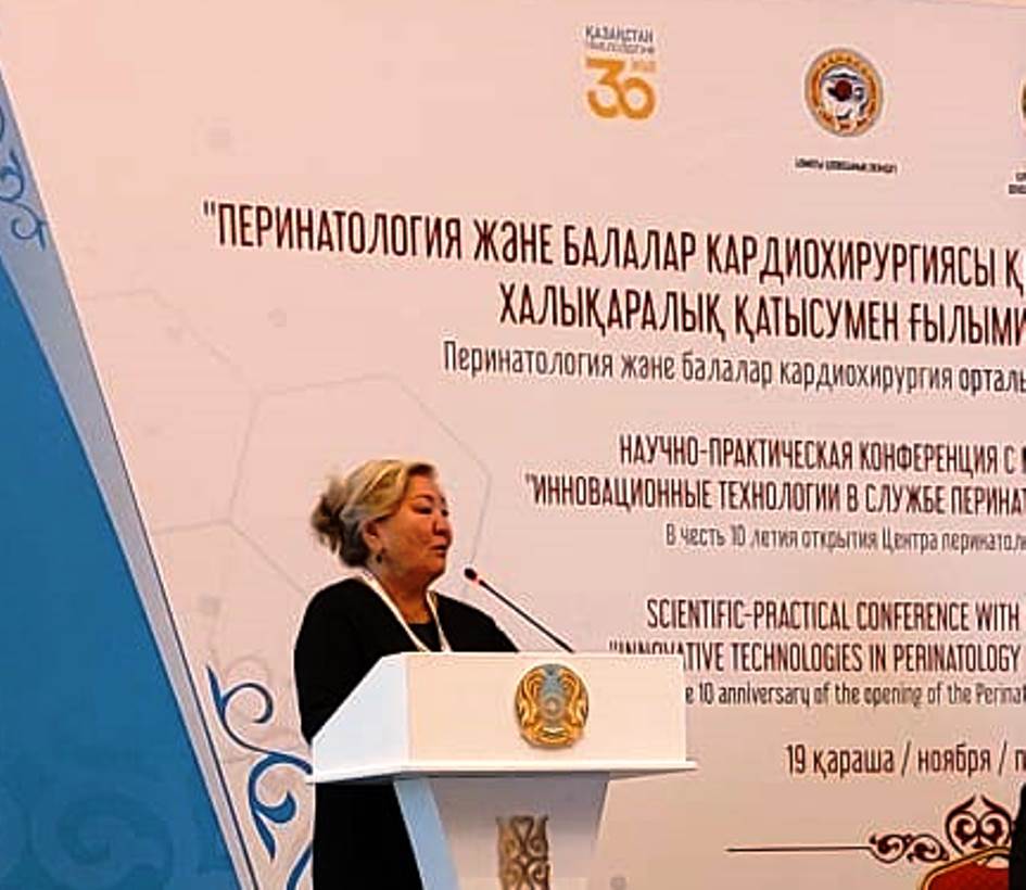 "Перинатология және балалар кардиологиясы қызметіндегі инновациялық технологиялар" ғылыми-тәжірибелік конференция өтті.