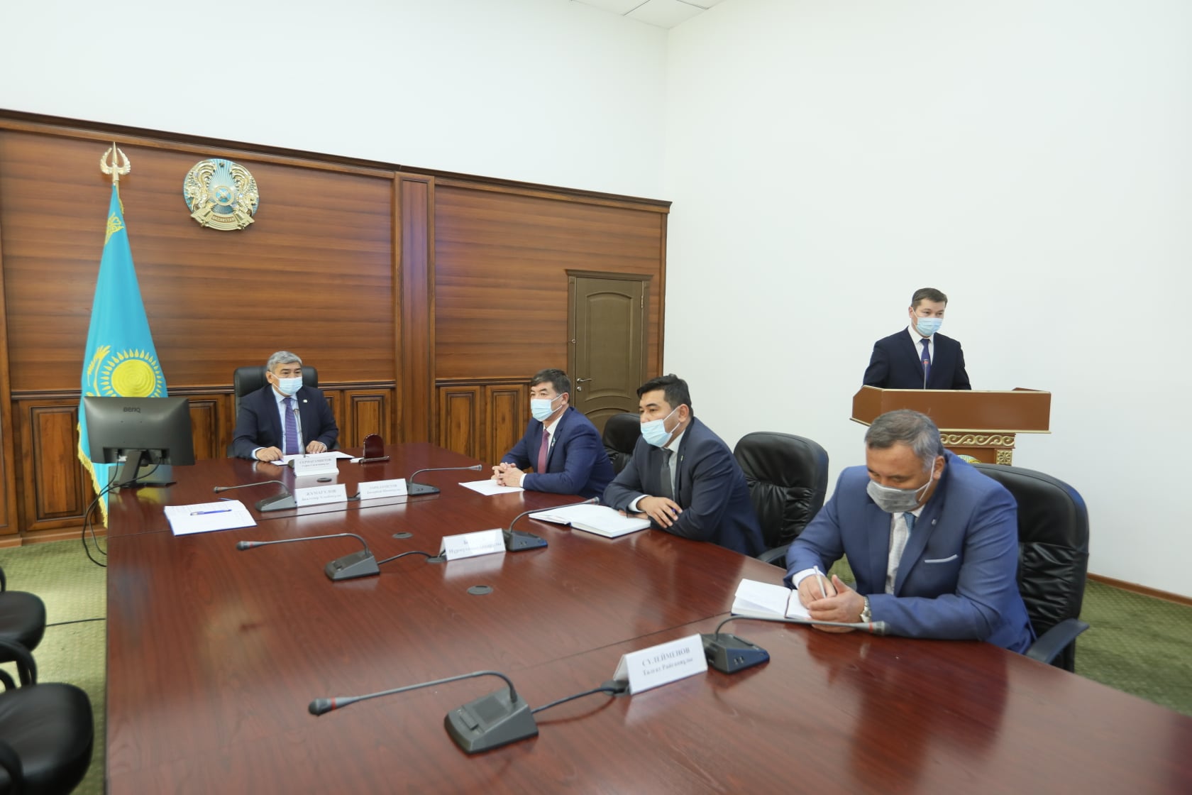 Аппарат мәжілісі өтті