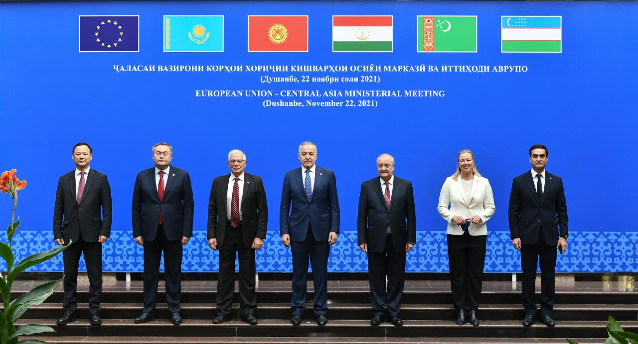 «Орталық Азия – Еуропалық Одақ» 17-ші Министрлік кездесу