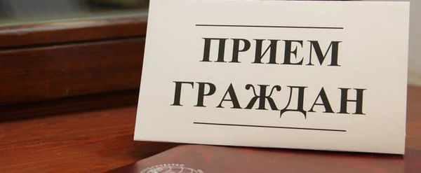 Ақмола облысы Әділет департаментінің басшылығы  азаматтарды жеке қабылдауды жүзеге асырды,