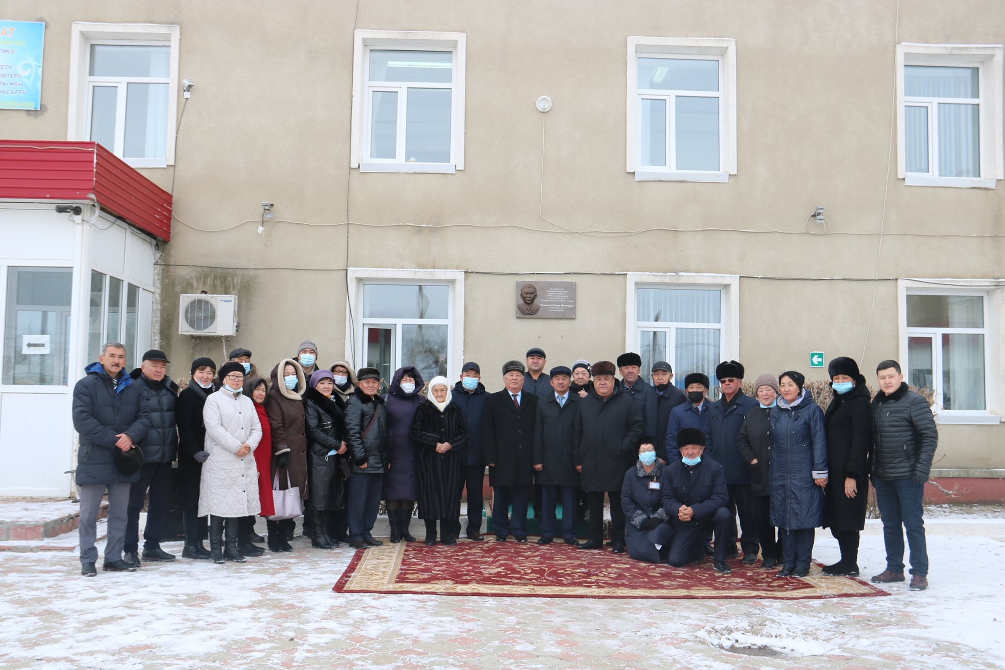 ДӘРІГЕРГЕ АРНАЛЫП ТАҚТА АШЫЛДЫ