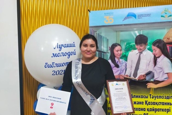 19 қарашада Қазақстан Республикасы Ұлттық кітапханасында   Қазақстан кітапхана ісінің көрнекті қайраткері Н.К.Дәулетованың 95 жылдығына арналған республикалық кітапхана кәсібінің беделін арттыруға және дамуын ынталандыруға бағытталған «Үздік жас кітапханашысы-2021»