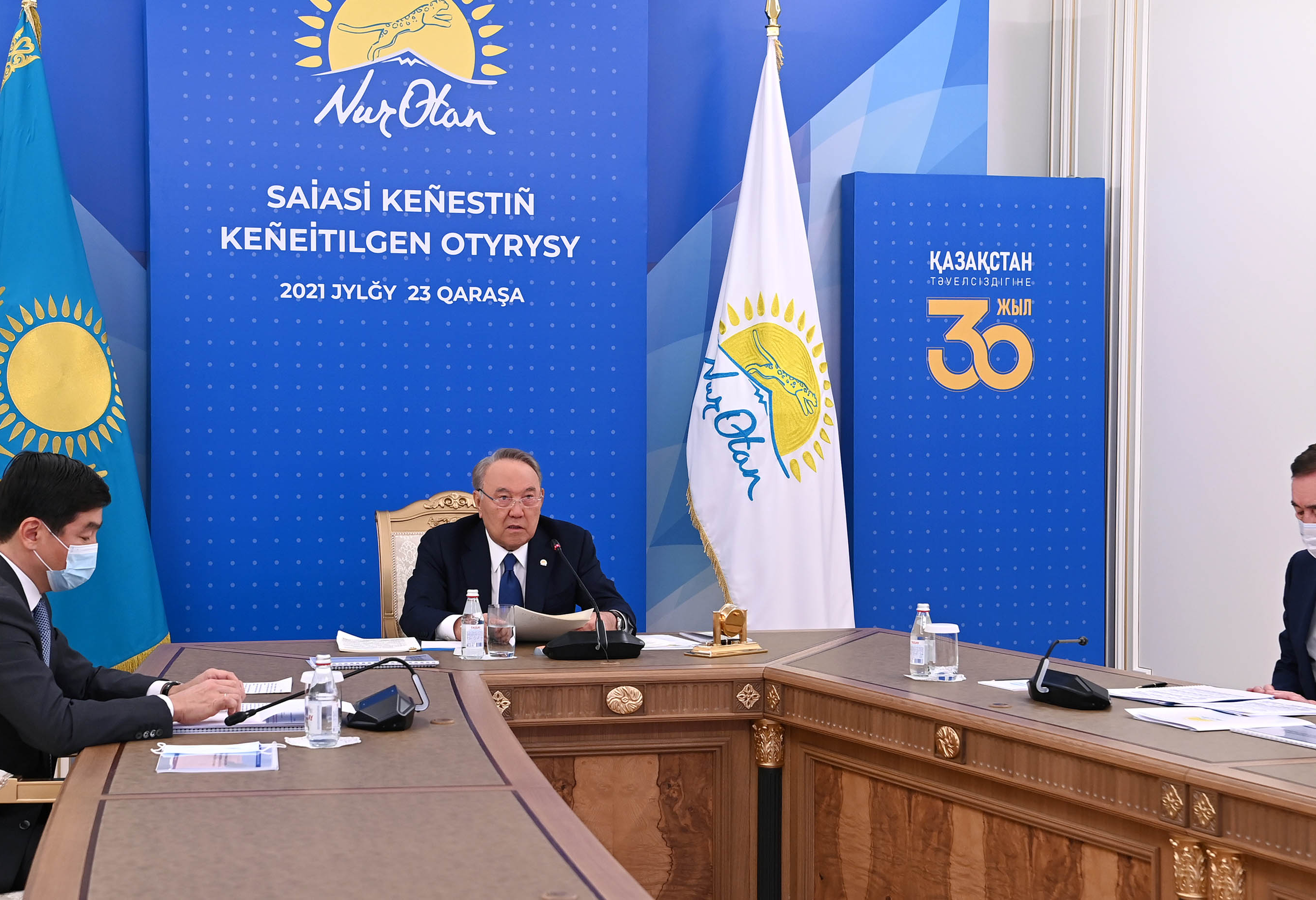 Нұрсұлтан Назарбаевтың төрағалығымен «Nur Otan» партиясы Саяси кеңесінің кеңейтілген отырысы өтті
