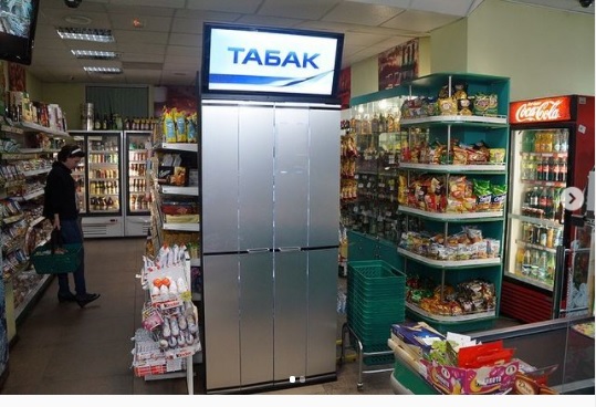 Құрметті Павлодар облысының кәсіпкерлері мен тұрғындары!